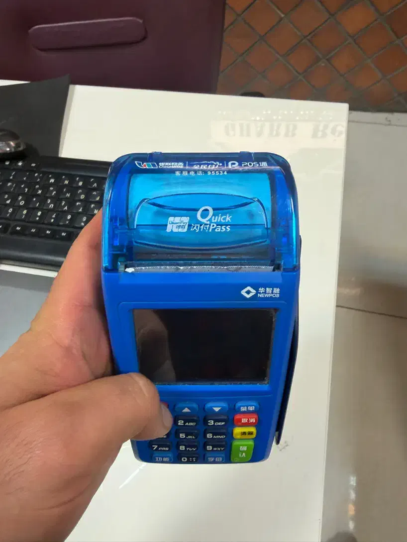 دستگاه گارتخوان کارکرده شخصی|فروشگاه و مغازه|تهران, سازمان برنامه شمالی|دیوار