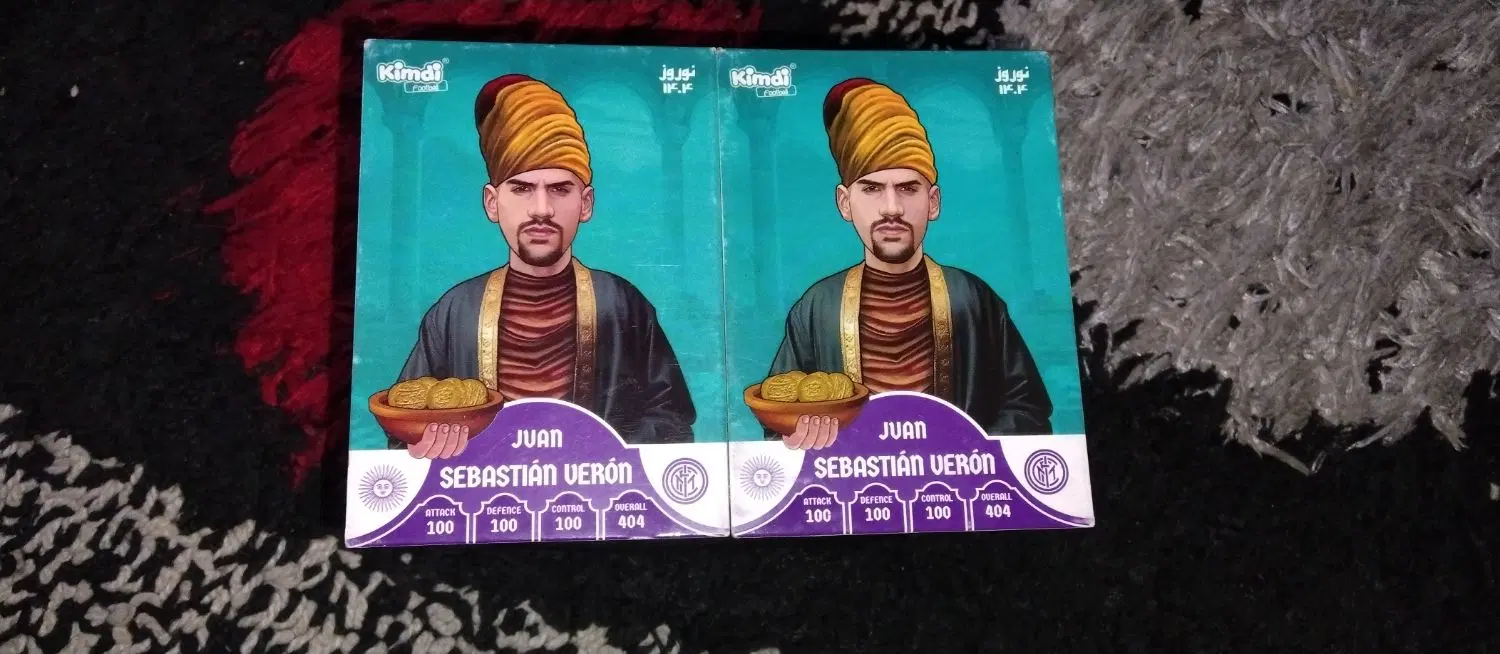 کیمدی نوروز جان سباستین|کلکسیون و سرگرمی|تهران, علایین|دیوار