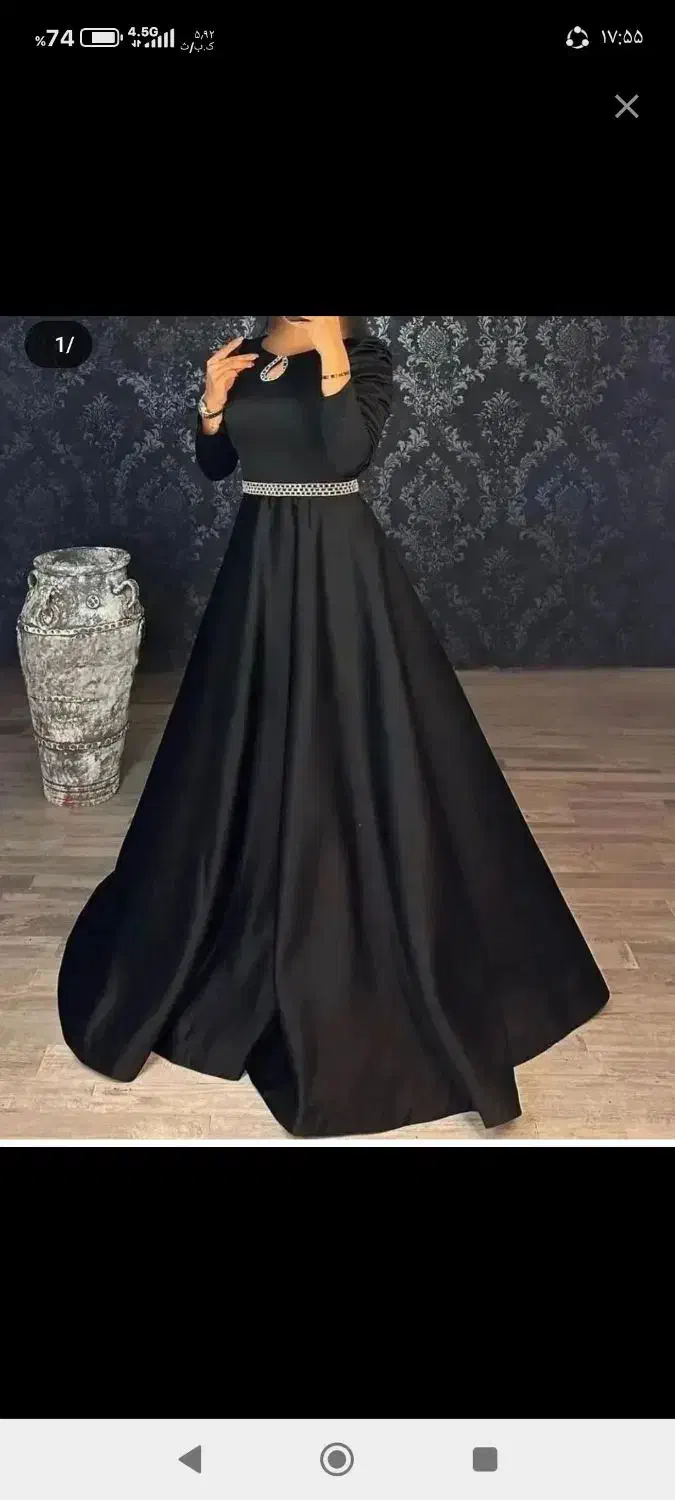 لباس مجلسی تمیز|لباس|گرگان, |دیوار