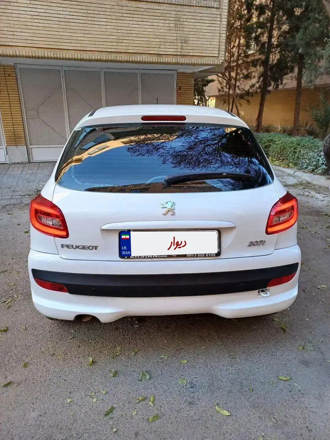 پژو ۲۰۷i tu5|خودرو سواری و وانت|اصفهان, باغ کاران|دیوار