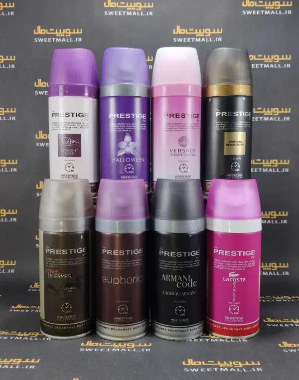 اسپری/مام/بدن/خوشبوکننده|آرایشی، بهداشتی، درمانی|کوهدشت, |دیوار