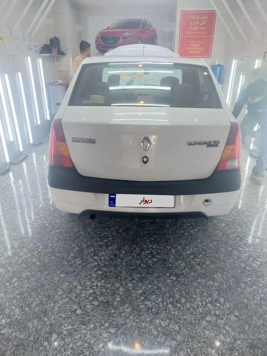 ال نود مدل ۹۵|خودرو سواری و وانت|دورود, |دیوار