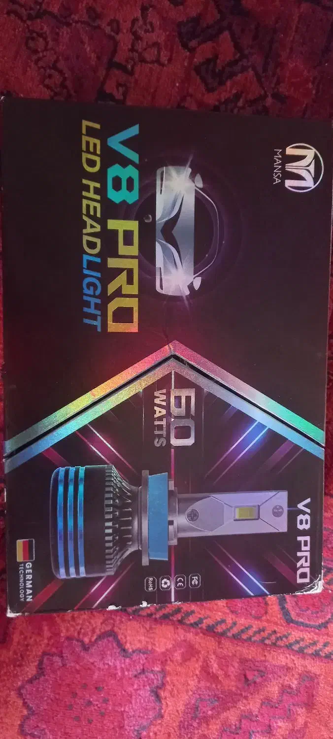 هدلایت ال ای دی|قطعات یدکی و لوازم جانبی|شیراز, پودنک|دیوار