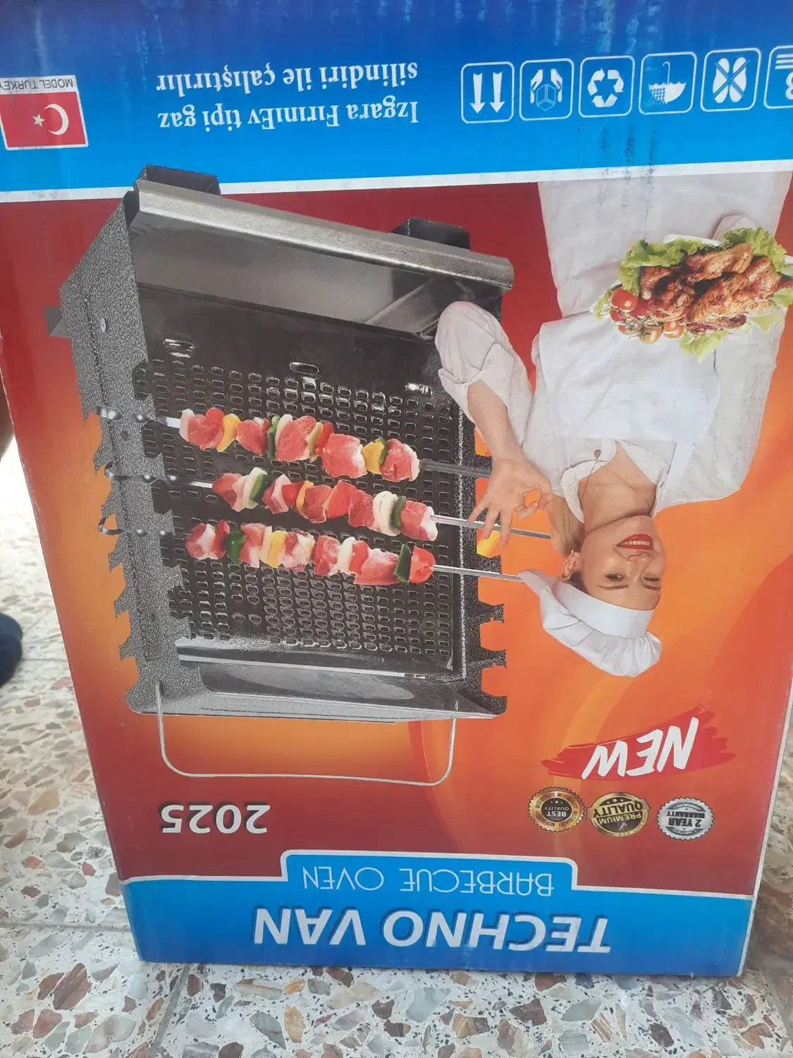 کباب پز گازی|اجاق گاز و لوازم برقی پخت‌وپز|مسجد سلیمان, |دیوار