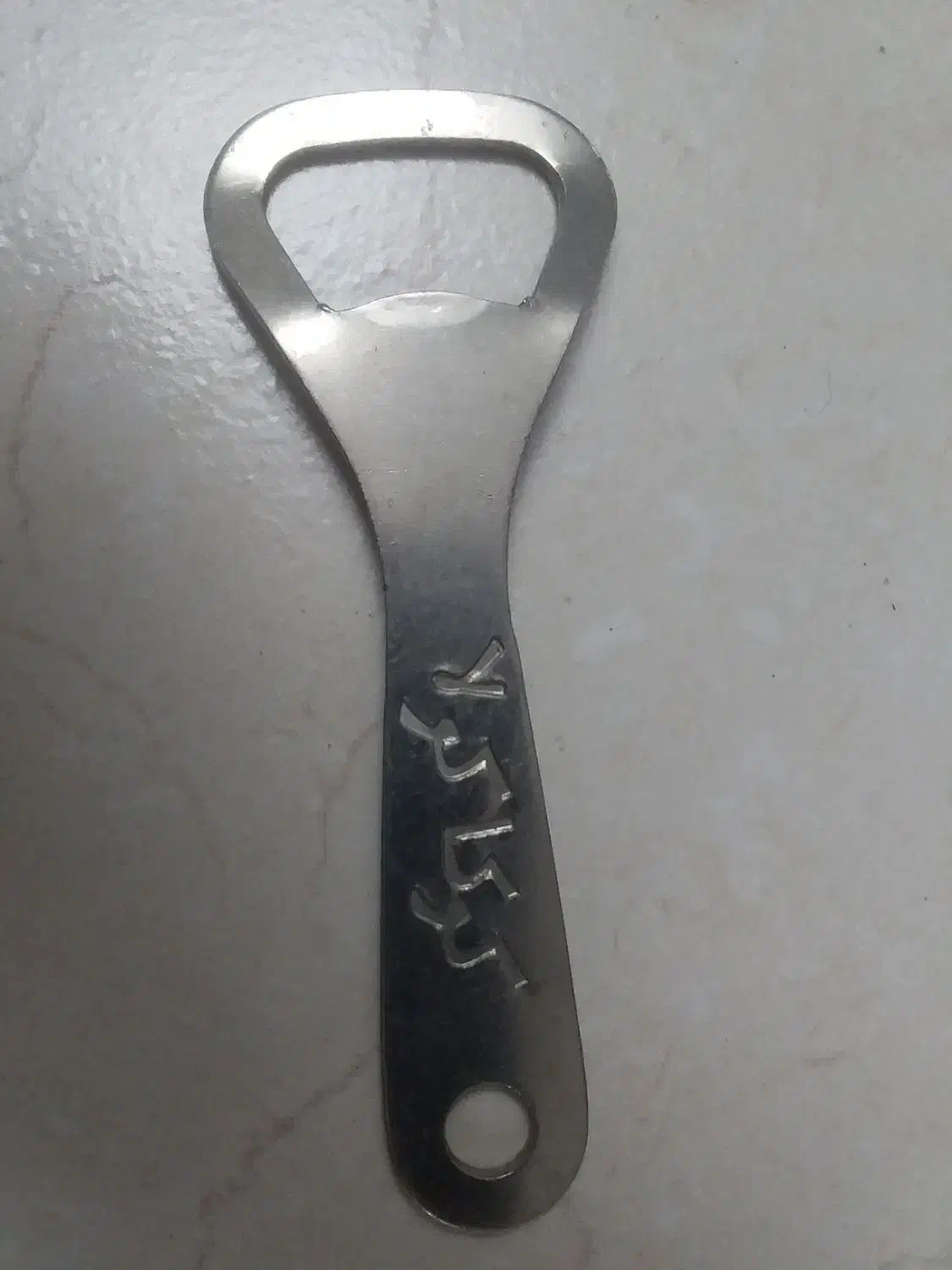 دربازکن نوشابه قدیمی آنتیک|کلکسیون اشیاء عتیقه|هشتگرد, فاز ۲ مهستان|دیوار