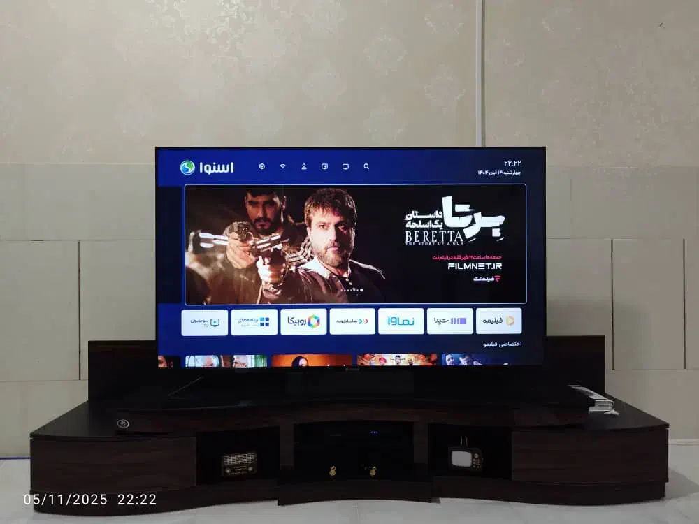 میز تلویزیون شیک نو|میز تلویزیون|سیرجان, |دیوار