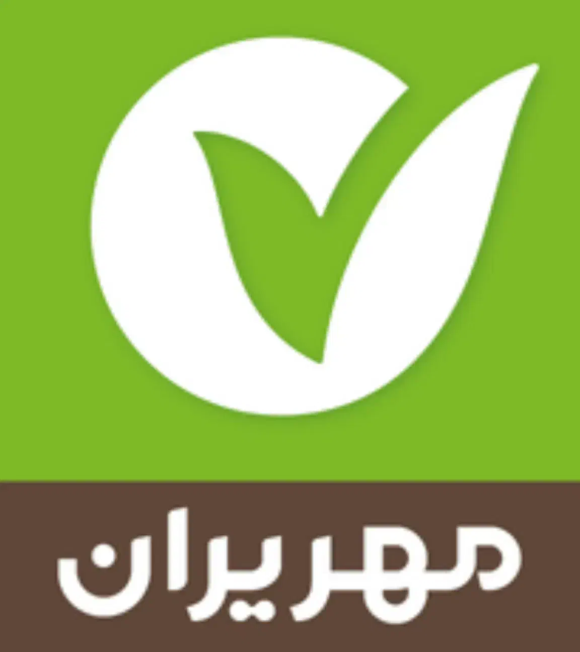 امتیاز مهر ایران|کارت هدیه و تخفیف|بروجن, |دیوار