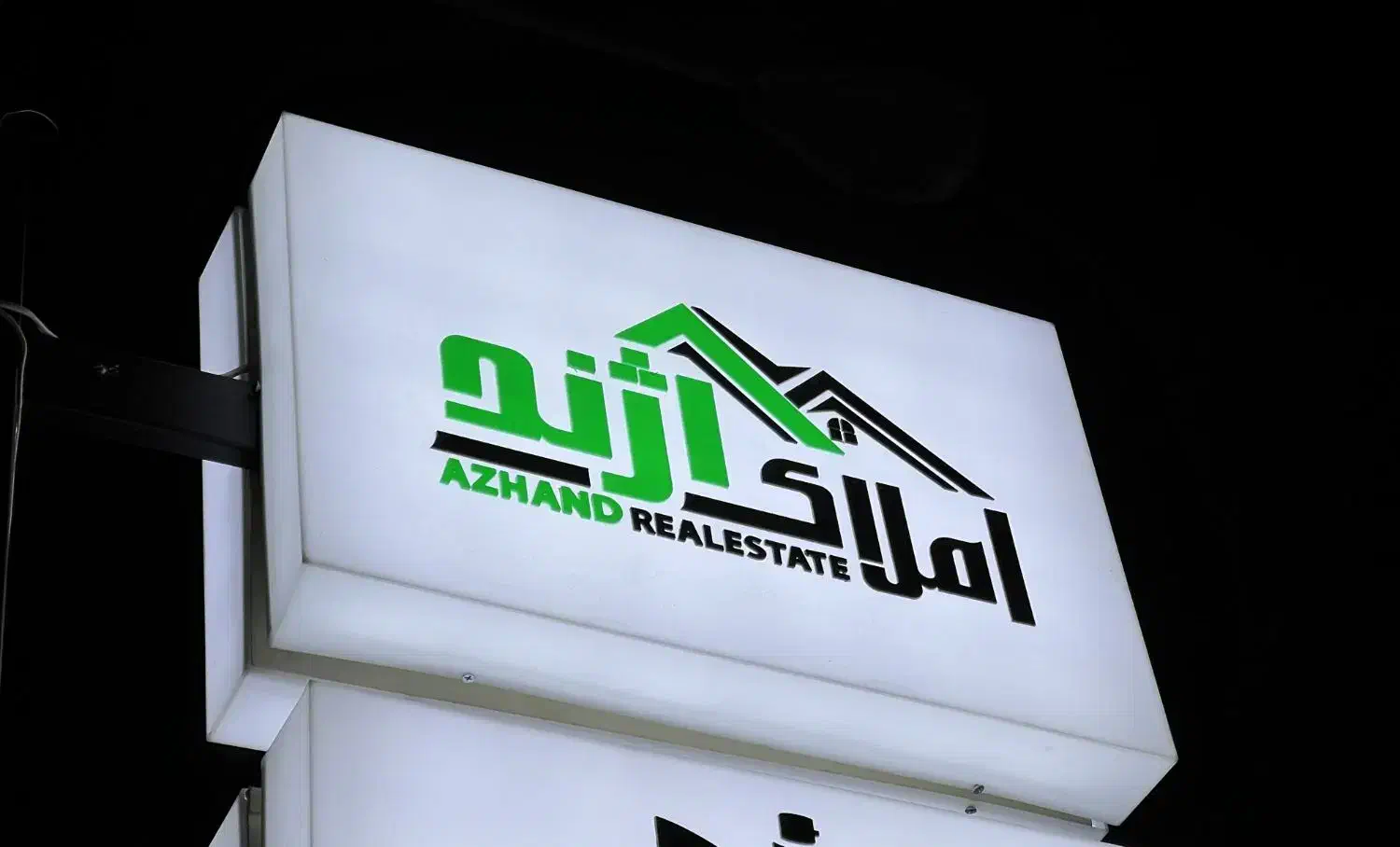 رهن و اجاره 3خواب ارم|اجارهٔ آپارتمان|شیراز, ارم|دیوار