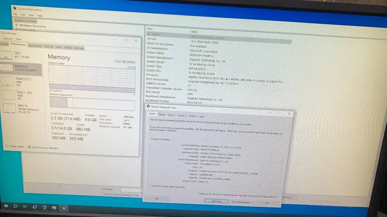 کیس|رایانه رومیزی|همدان, |دیوار