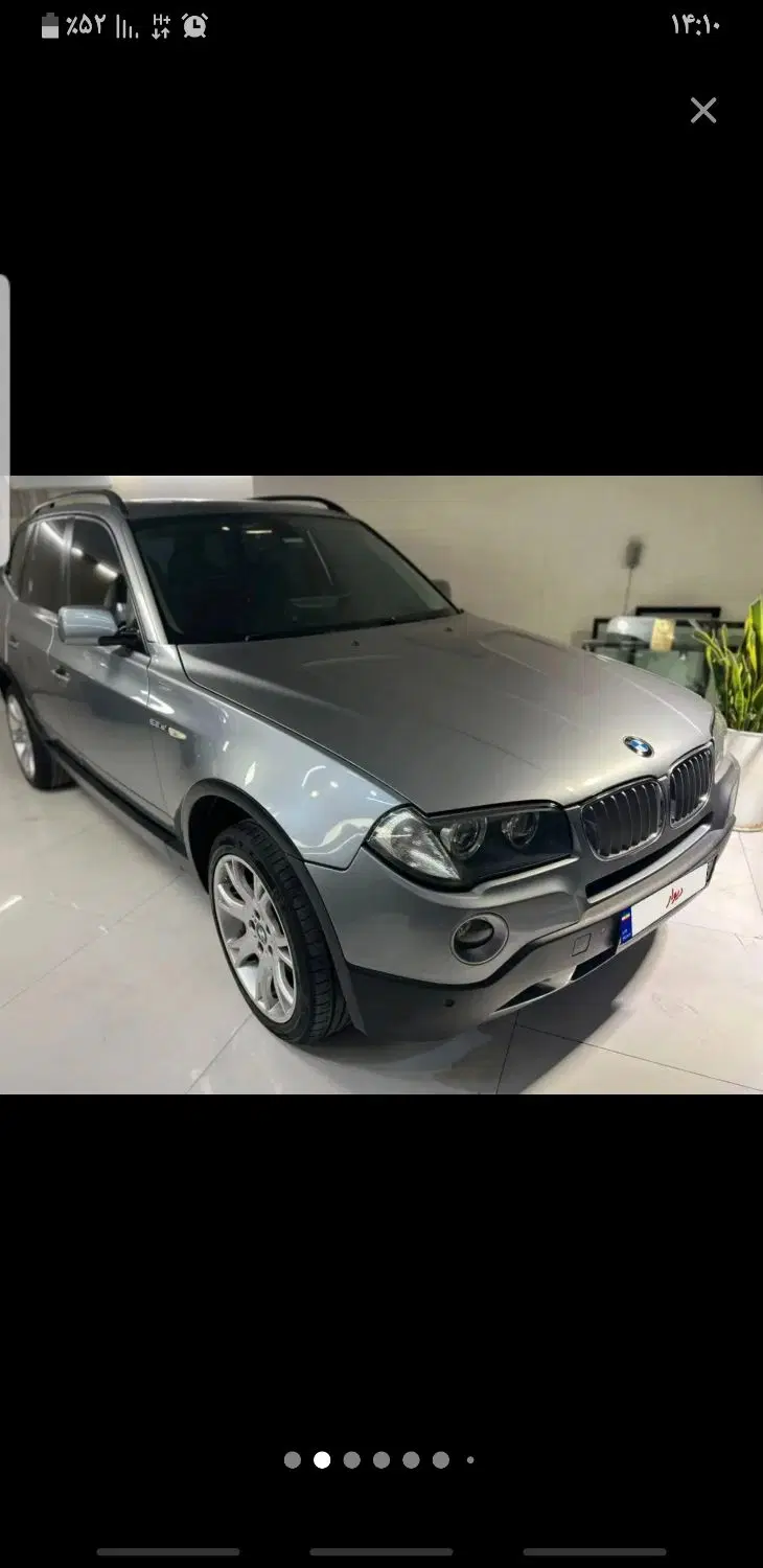bmw x3مدل 2009،2.5si|خودرو سواری و وانت|تهران, یافتآباد|دیوار