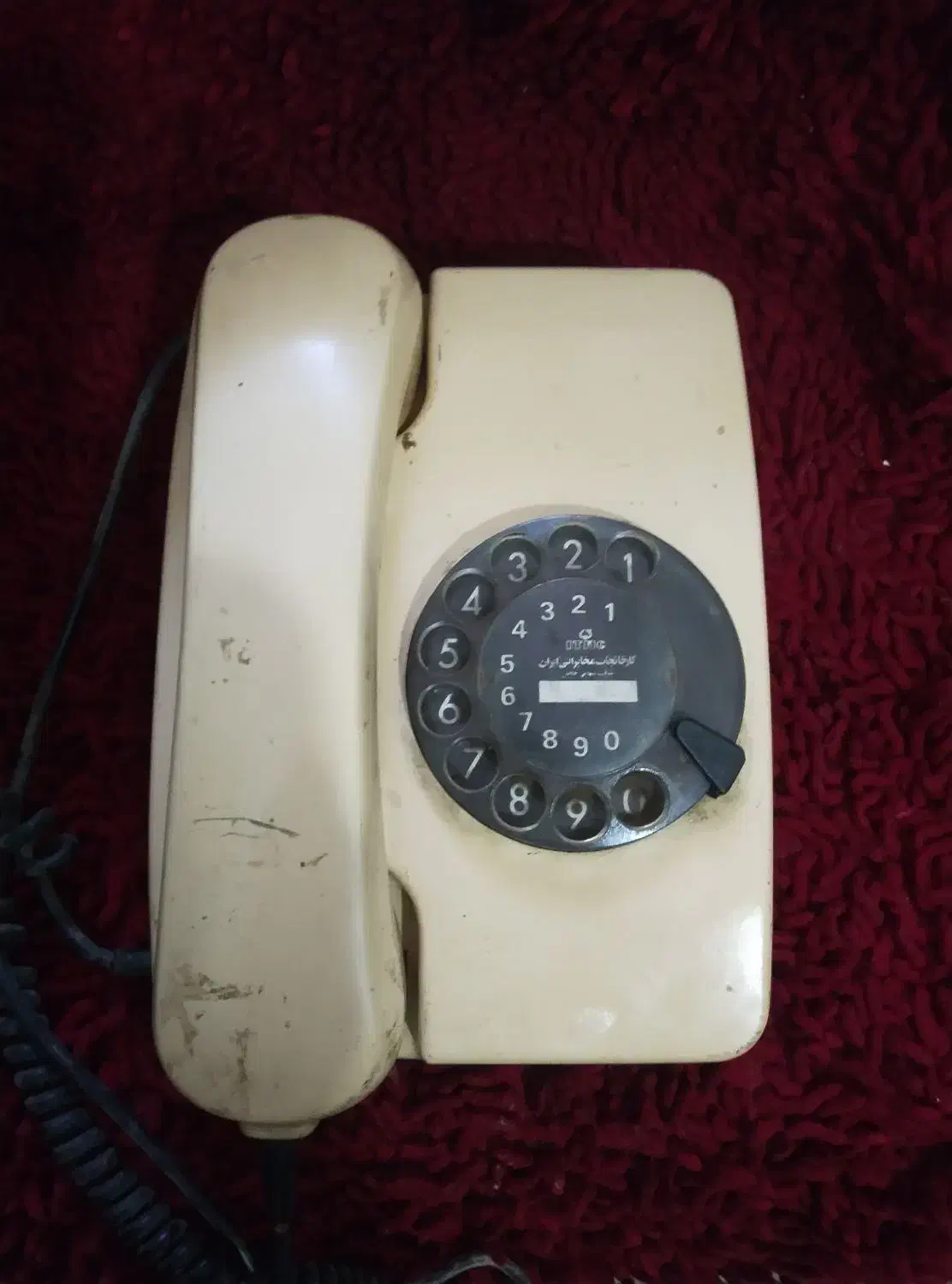 تلفن چرخشی قدیمی|کلکسیون اشیاء عتیقه|قم, انسجام|دیوار