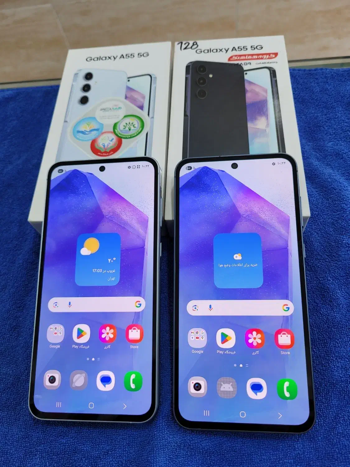 سامسونگ A55 حافظه 256 رام 8 (موبایل تکنو)|موبایل|کرمانشاه, |دیوار