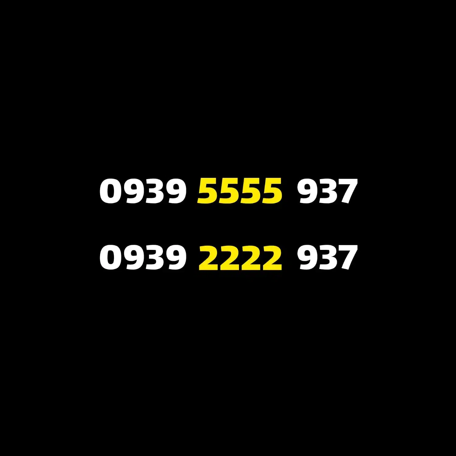 سیم کارت رند|سیم‌کارت|شهریار, شهرک وائین|دیوار