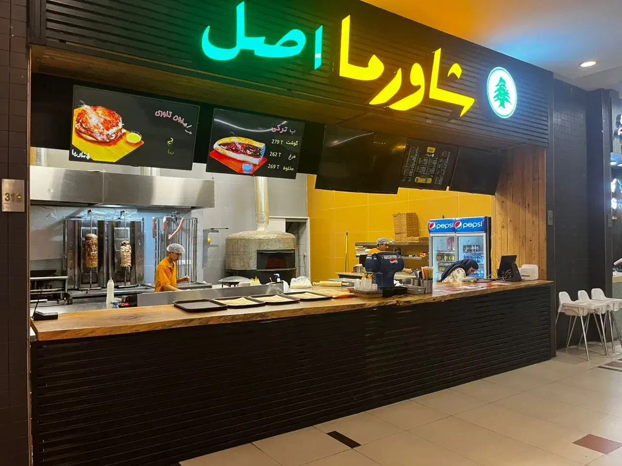 اجاره مغازه در یک مجتمع فعال در نظام آباد|اجارهٔ مغازه و غرفه|تهران, گرگان|دیوار
