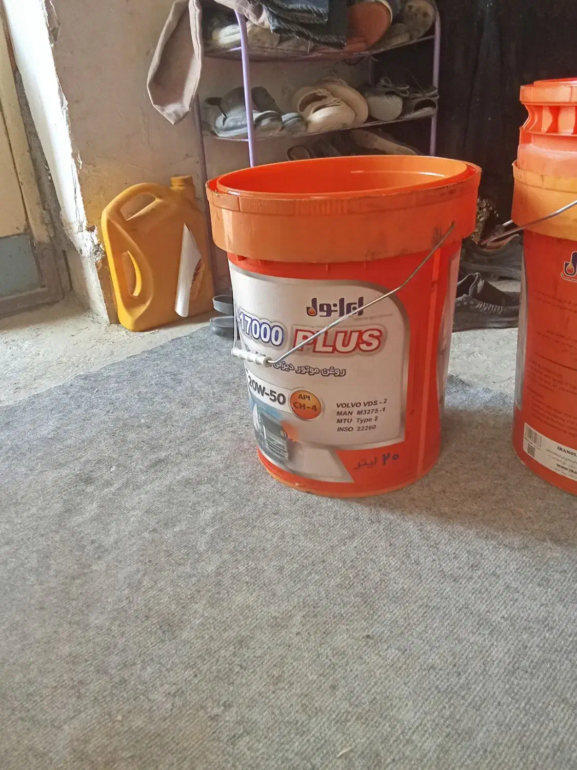 سطل نو برا همه چیز|ظروف نگهدارنده، پلاستیکی، یک‌بارمصرف|لردگان, |دیوار