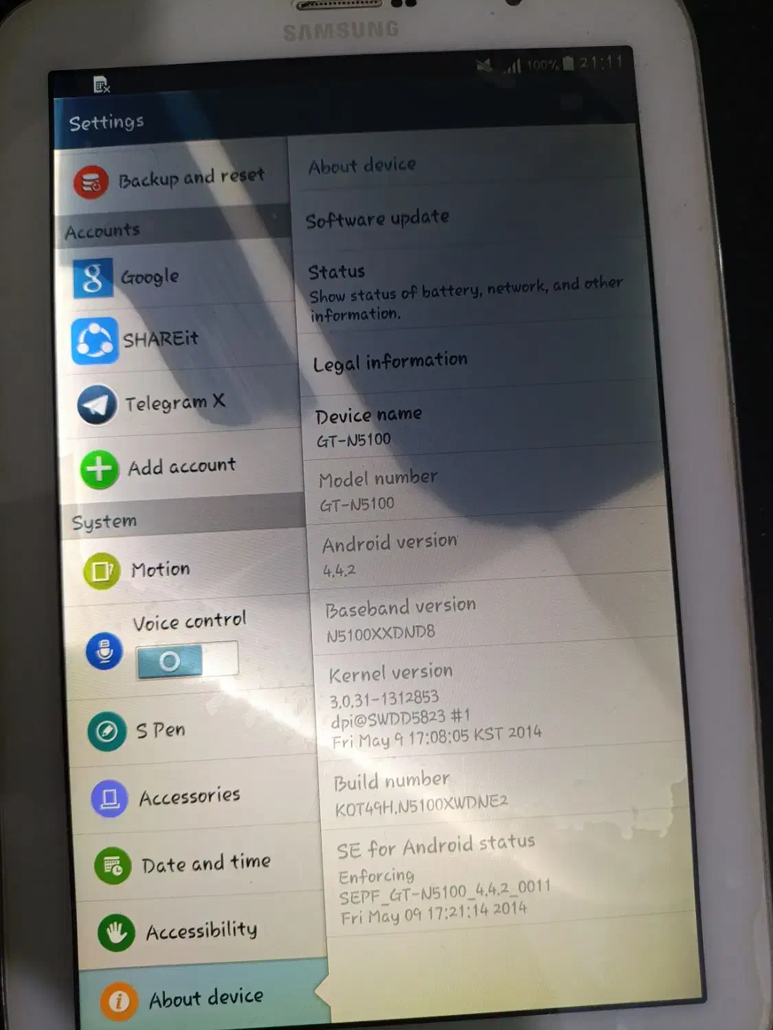 تبلت سامسونگ|تبلت|شیراز, کفترک|دیوار