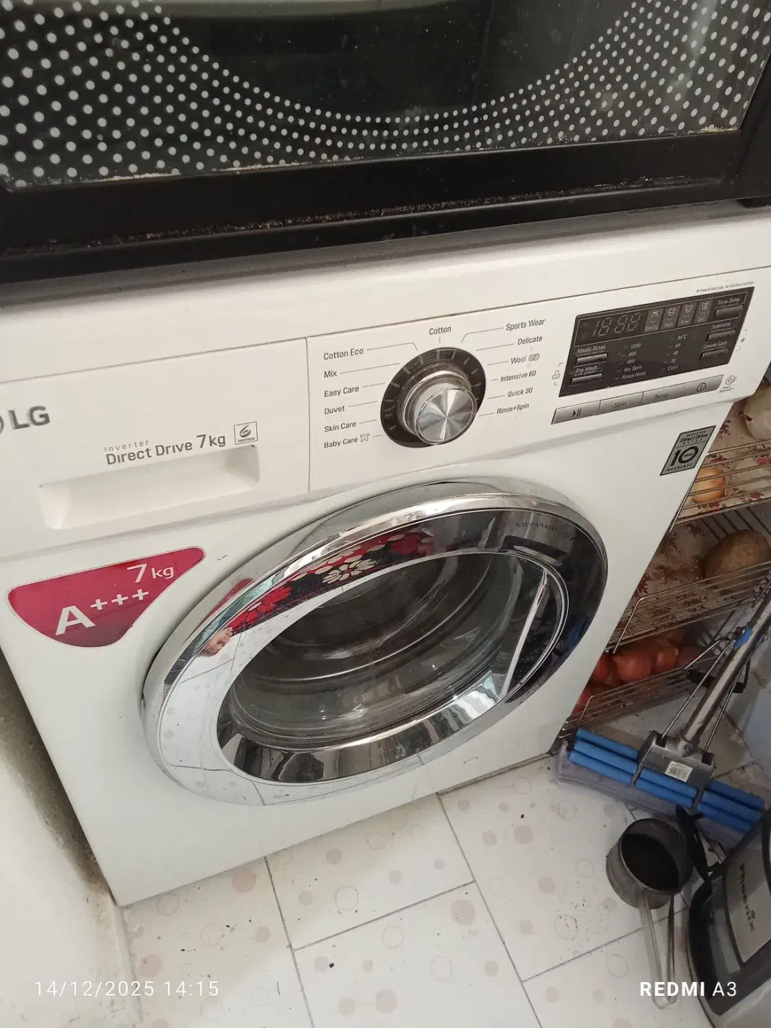 لباسشویی ۷کیلویی ال جی به قیمت مناسب|ماشین لباسشویی و خشک‌کن لباس|گرگان, |دیوار