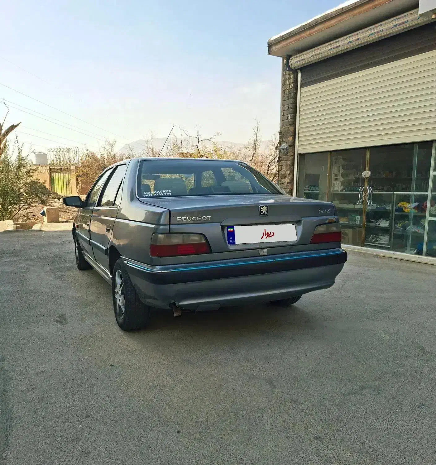 پژو پارس مدل 84|خودرو سواری و وانت|خمینیشهر, |دیوار