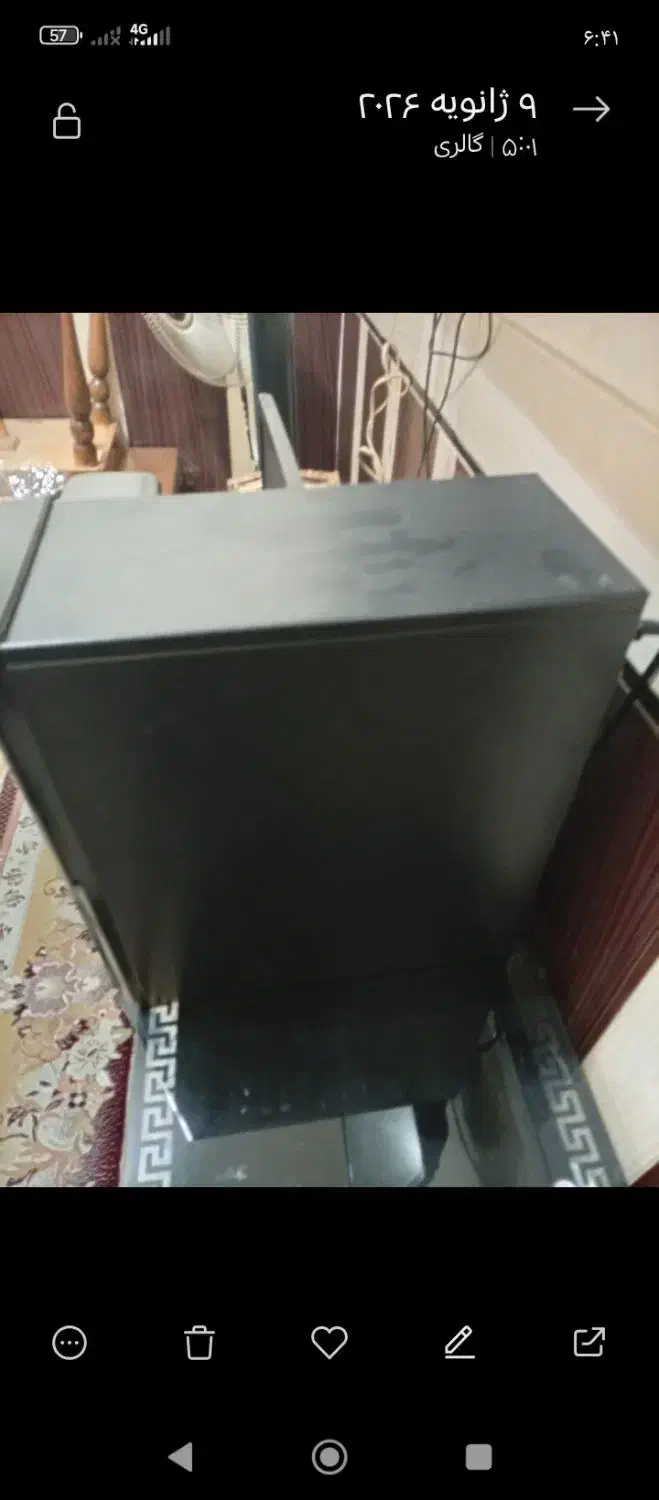 سلام|رایانه رومیزی|دزفول, |دیوار