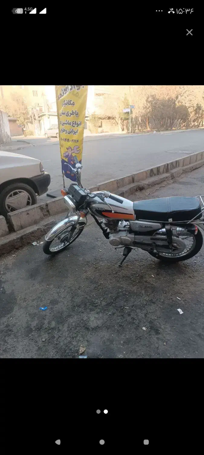 موتور هندا مدل۹۱|موتورسیکلت|تهران, کیانشهر|دیوار