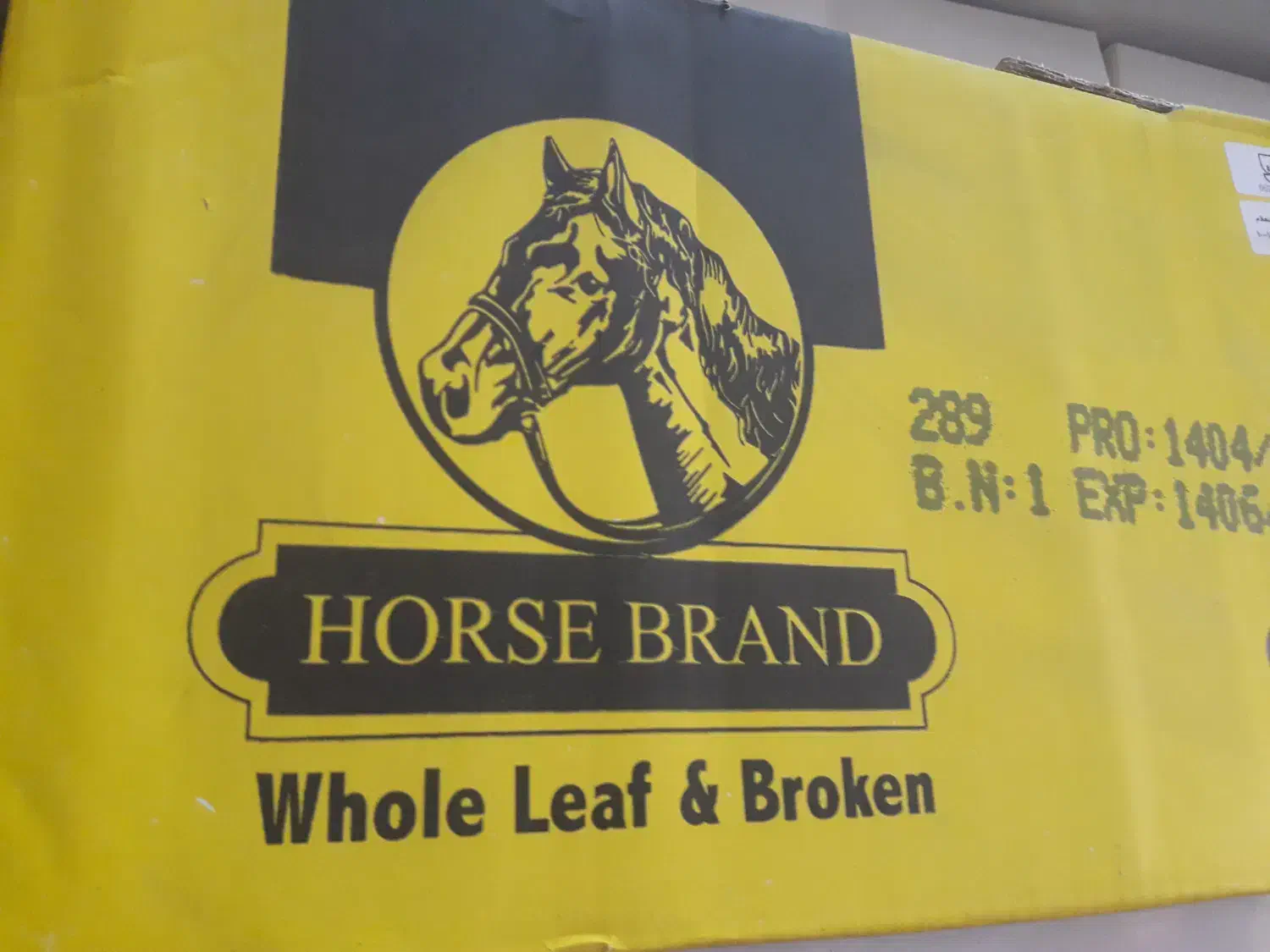 چای ایرانی گلستان کارتن ۵ کیلویی|خوردنی و آشامیدنی|تهران, مجیدیه|دیوار