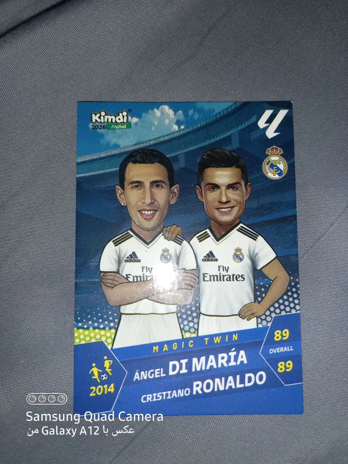 کیمدی رونالدو|کلکسیون و سرگرمی|تهران, مشیریه|دیوار