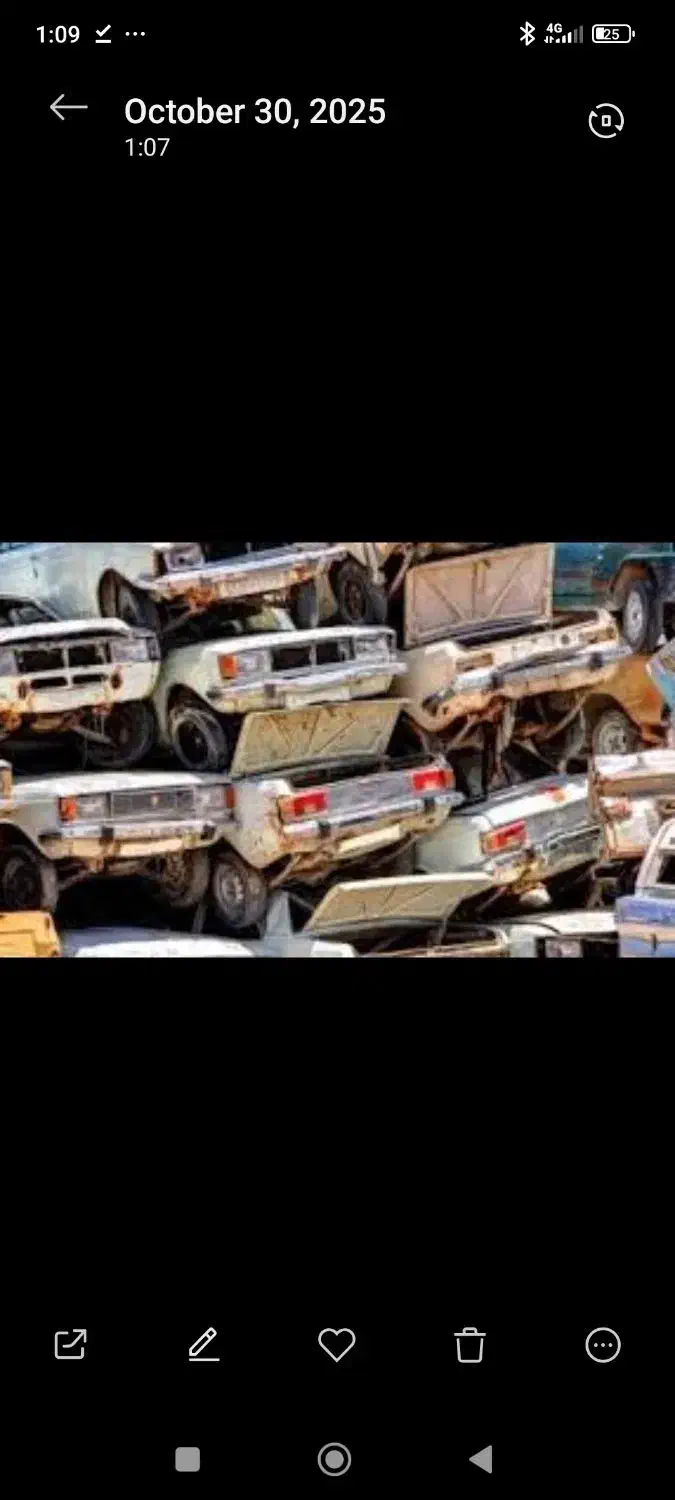 خرید اوراقی اسقاطی|خدمات موتور و ماشین|کوهدشت, |دیوار