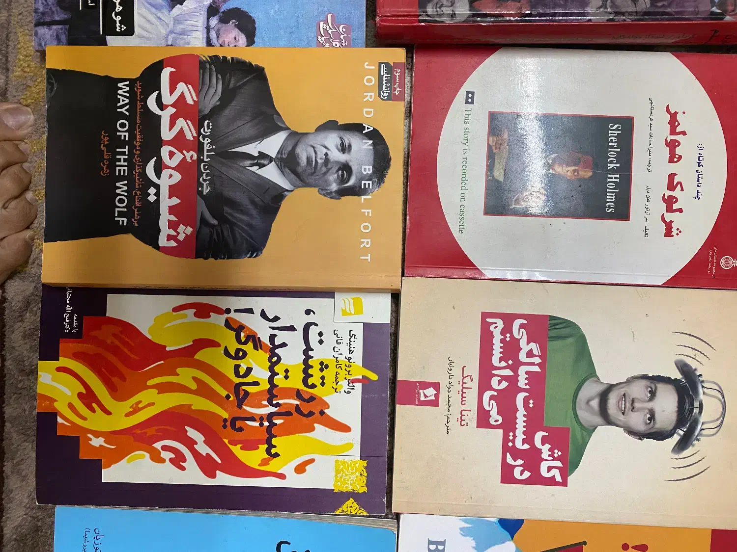 ۱۴ عدد کتاب|کتاب و مجله آموزشی|تهران, سبلان (لشگر)|دیوار