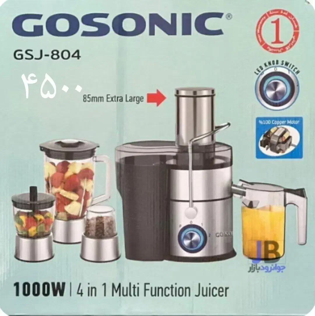 لوازم خانگی|سایر لوازم برقی|سنندج, |دیوار