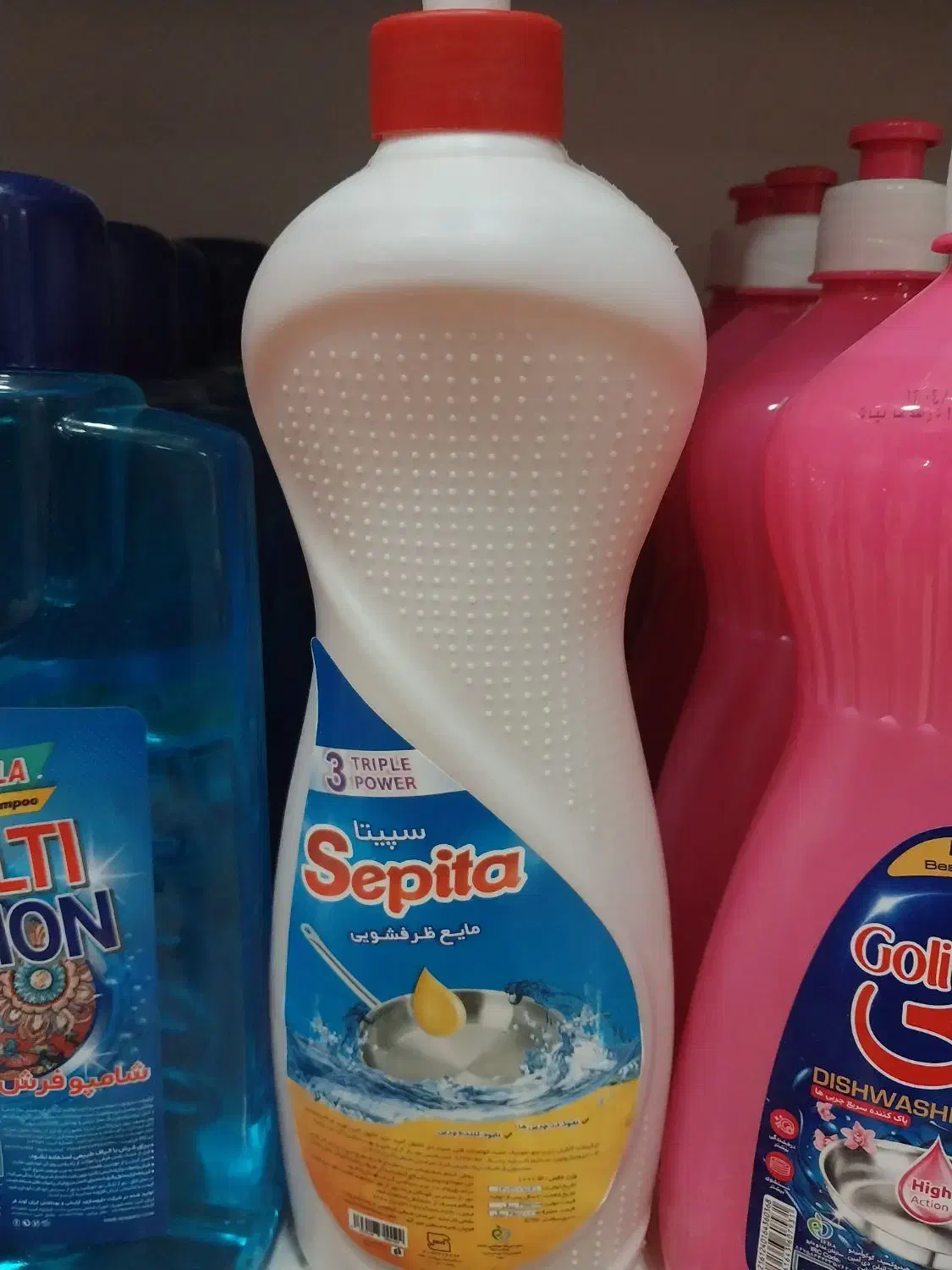 مایع ظرفشوئی ۱لیتری ۴۵۰۰۰|مواد شوینده و دستمال کاغذی|بیرجند, |دیوار