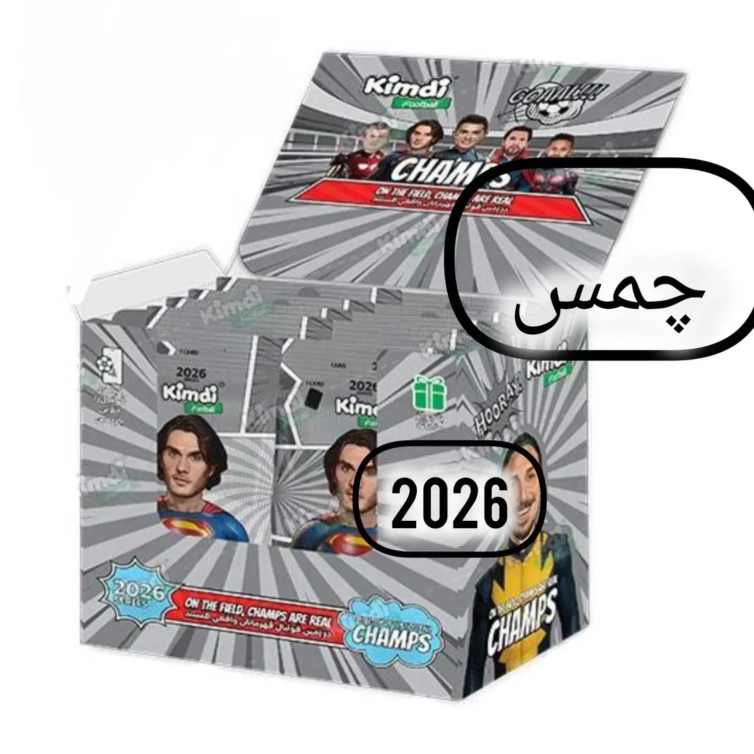 کیمدی 2026|کلکسیون و سرگرمی|قم, گلزار|دیوار