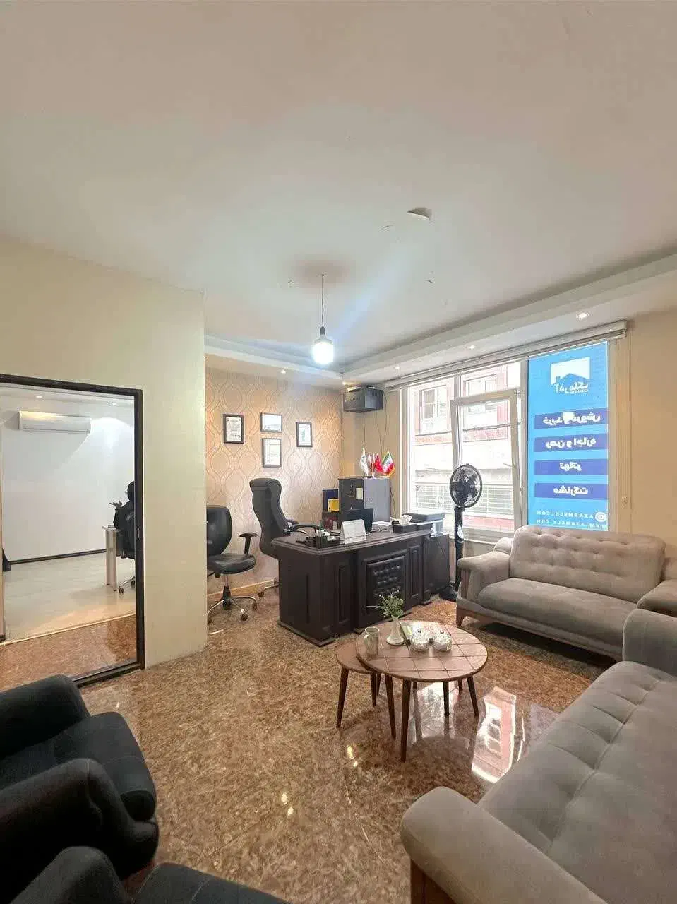 استخدام مشاور املاک در ولیعصر تبریز با آموزش کامل|استخدام بازاریابی و فروش|تبریز, |دیوار