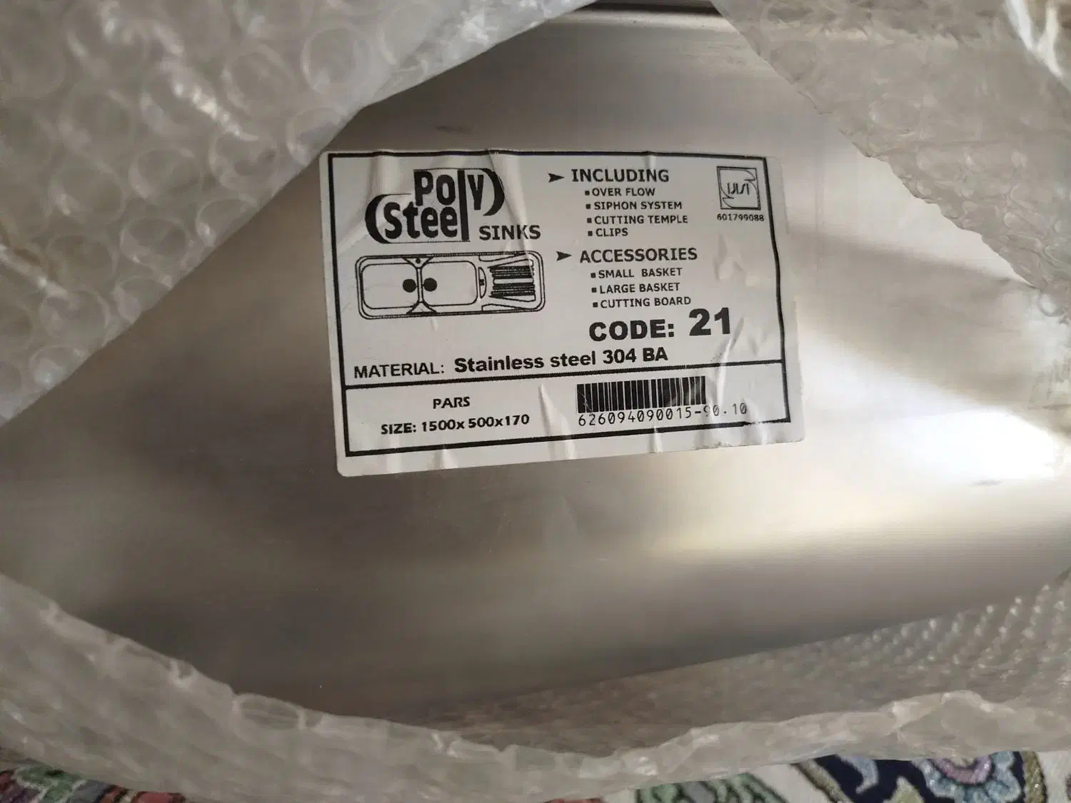 سینک ظرفشویی دوقلو استیل ضدزنگ مدل پارس|مصالح و تجهیزات ساختمان|ملایر, |دیوار