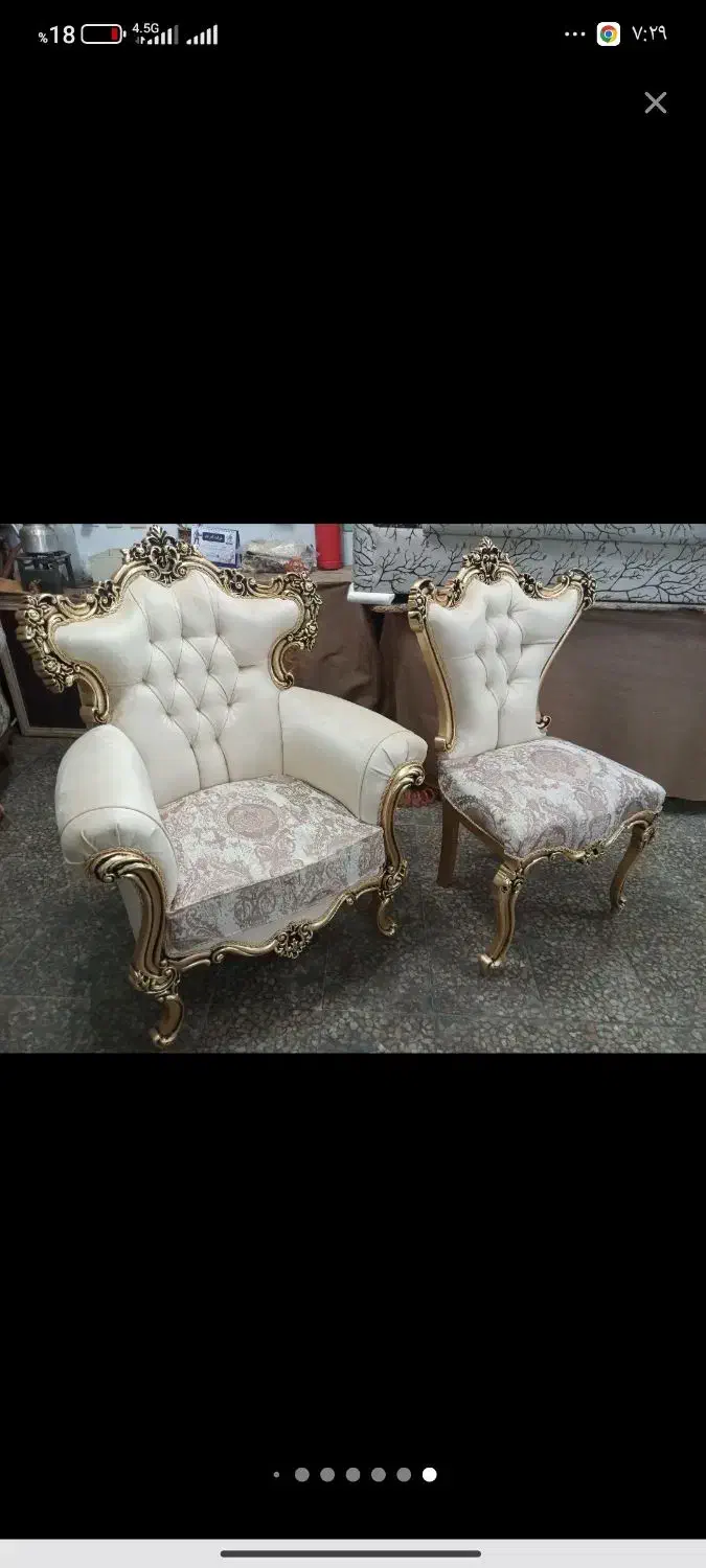 تعمیرات مبل مهیار|خدمات پیشه و مهارت|رشت, پیرکلاچای|دیوار