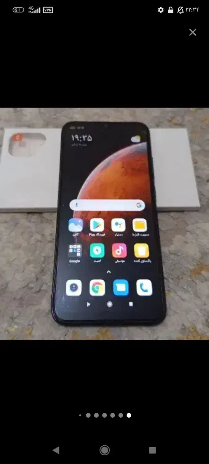 ردمی A9|موبایل|دورود, |دیوار