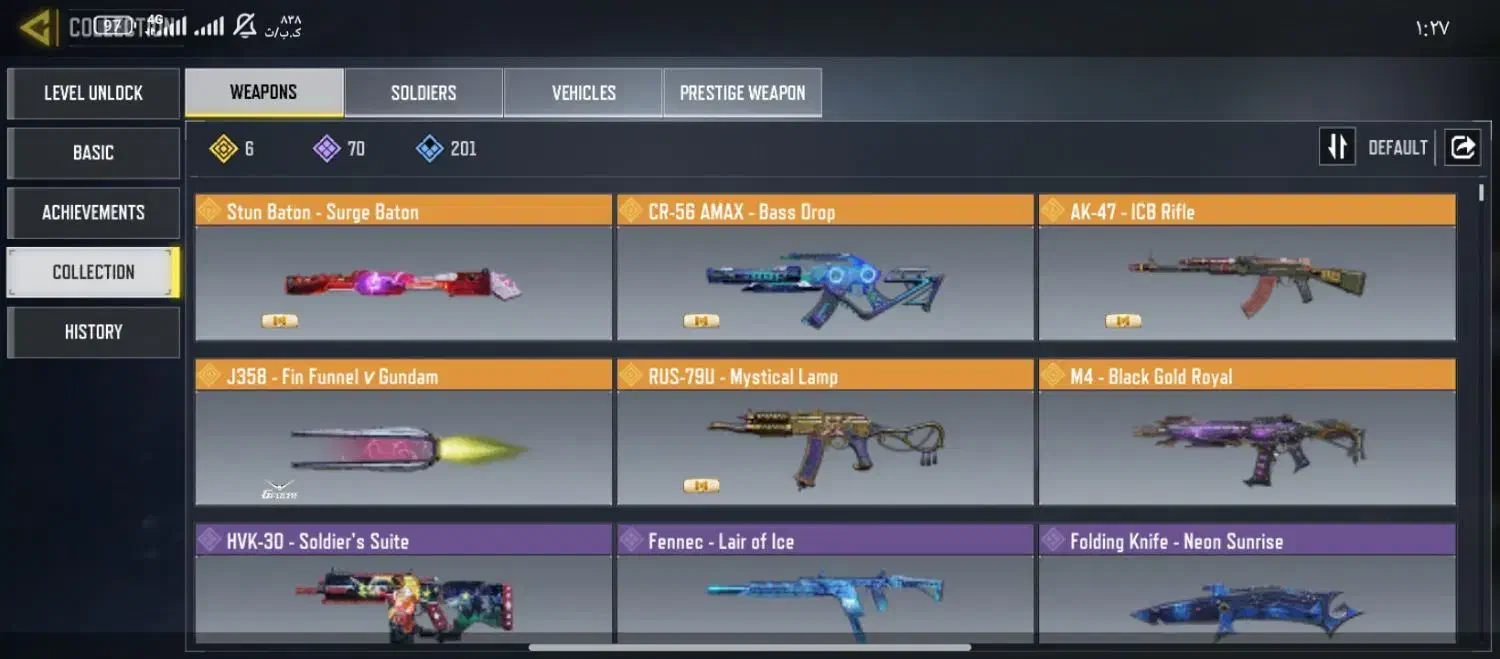 اکانت کالاف|کنسول، بازی ویدئویی و آنلاین|قزوین, |دیوار