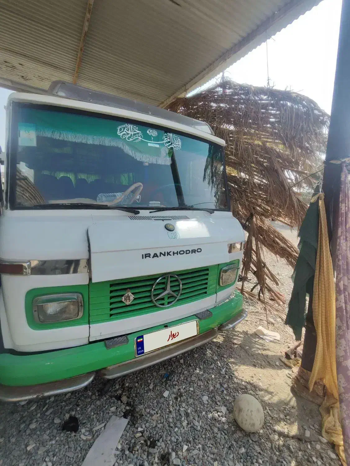 مینی بوس بنز|خودرو سنگین|آسمینون, |دیوار