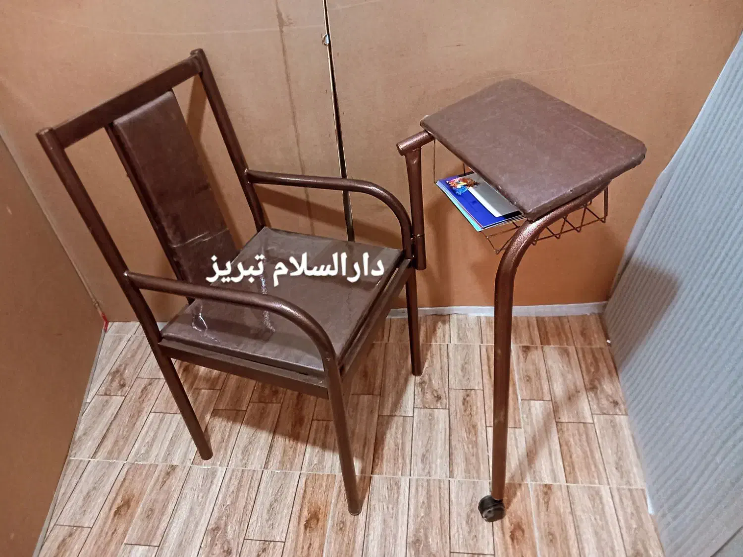 میز صندلی نماز تبریز دارالسلام|صندلی و نیمکت|تبریز, |دیوار