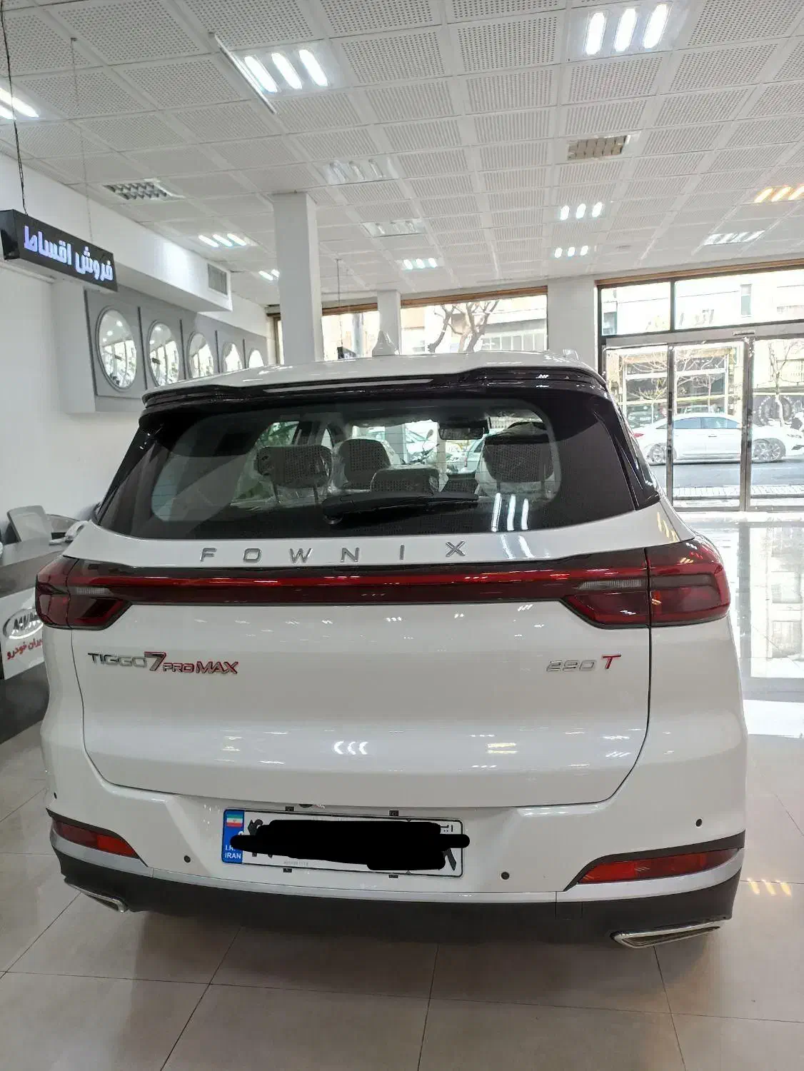 تیگو ۷ پرومکس نقد/ اقساط تحویل آنی|خودرو سواری و وانت|اهواز, کیانپارس |دیوار