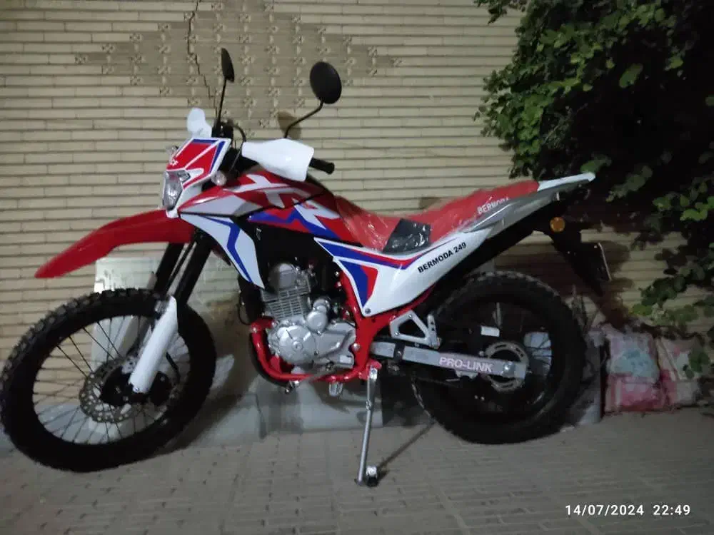 برمودا 250|موتورسیکلت|فلاورجان, |دیوار