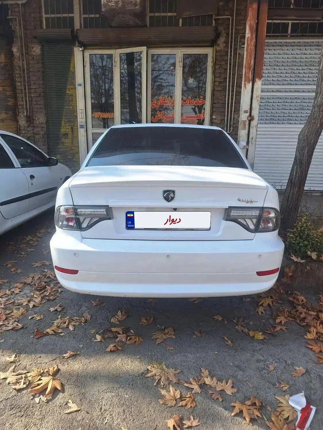 سورن پلاس دوگانه شرکتی مخزن بزرگ ۱۴۰۳|خودرو سواری و وانت|قزوین, |دیوار