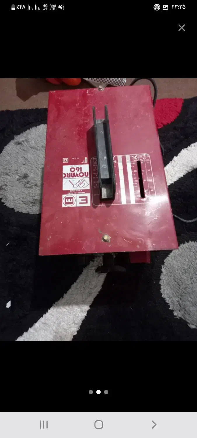 دستگاه جوش|ابزارآلات|چهارباغ, |دیوار