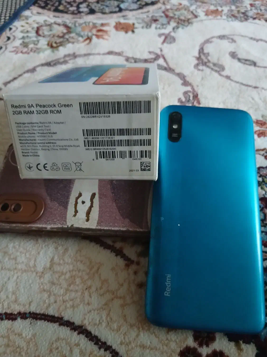 شیامی|موبایل|مشهد, خواجه ربیع|دیوار