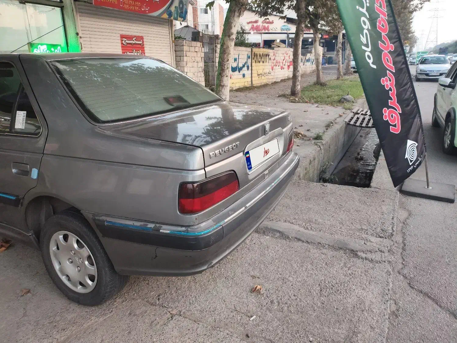 پژوپارس مدل ۸۸|خودرو سواری و وانت|قائم‌شهر, |دیوار