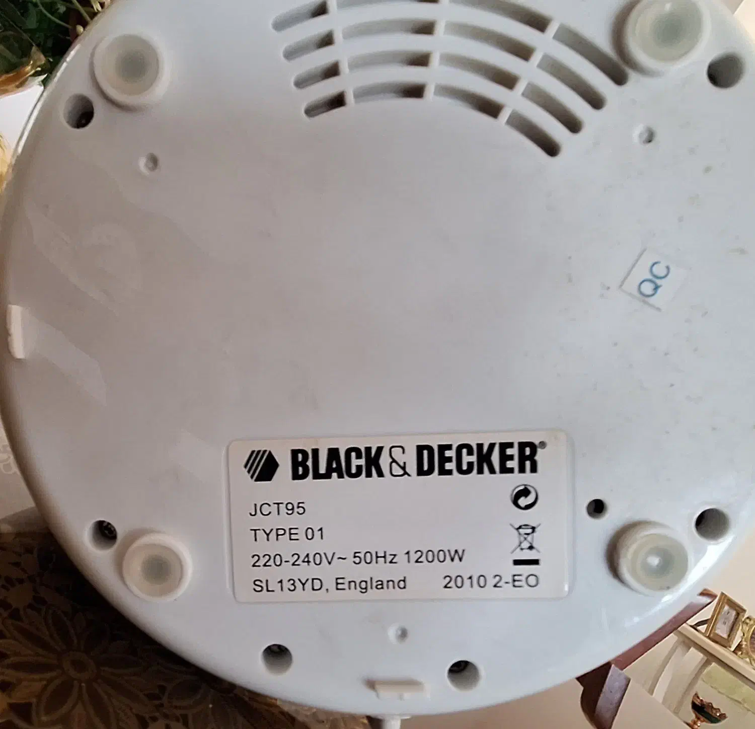 چای ساز بلک اندکر|سماور، چایساز، قهوهساز|ساری, |دیوار