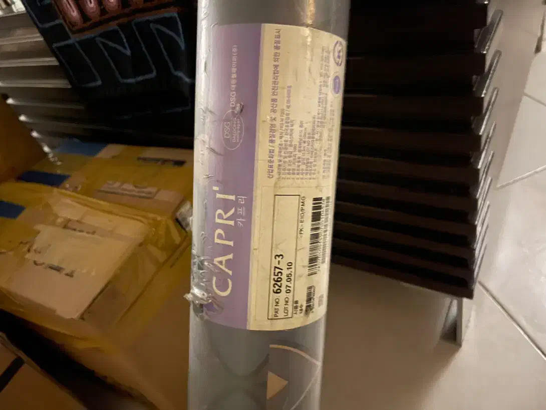 کاغذدیواری کرهای اصل عرض ۱۰۶ رول ۱۶ متری ، آکبند|مصالح و تجهیزات ساختمان|تهران, قیطریه|دیوار