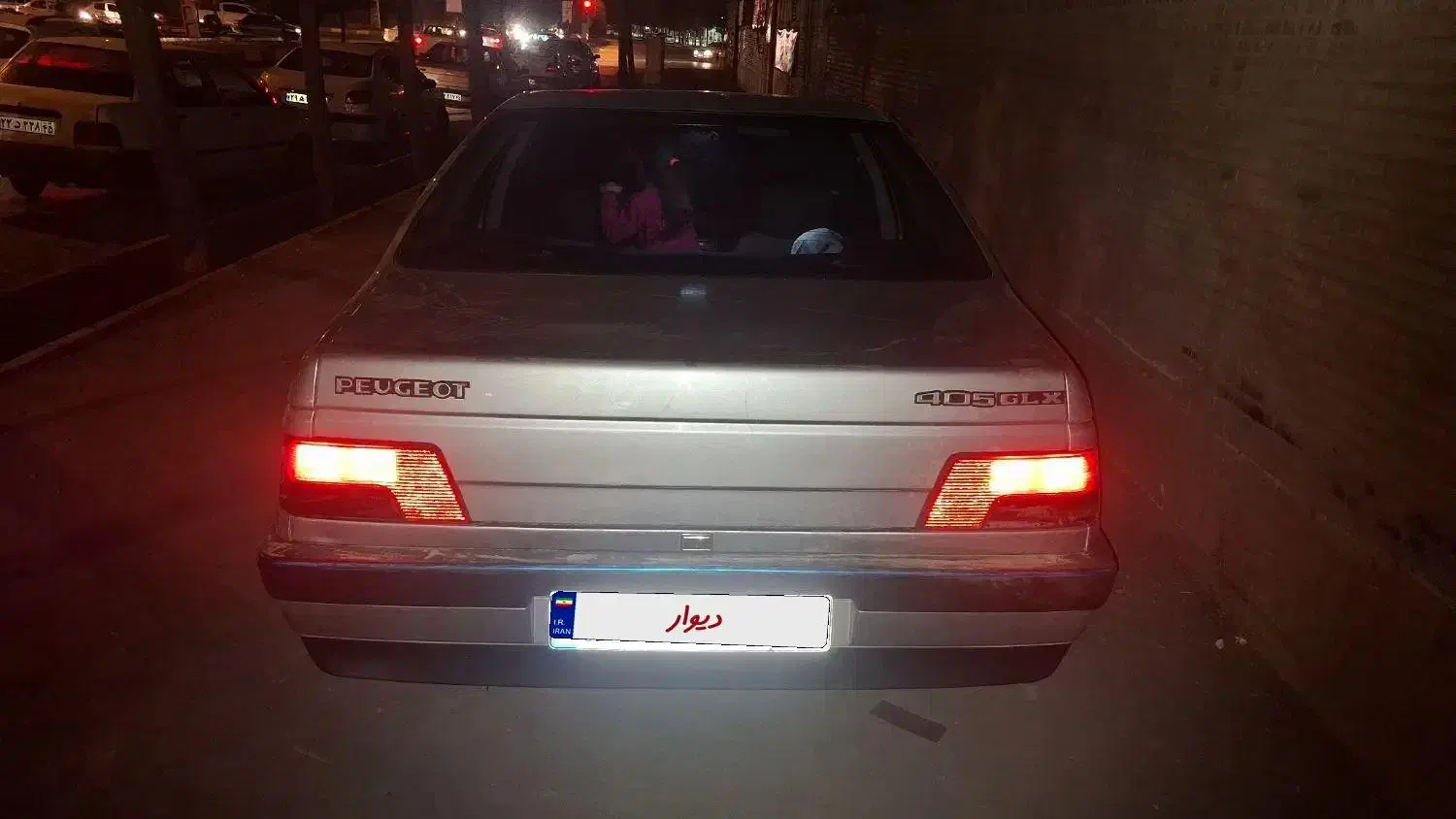 پژو 405  نقره ای پلاک اصفهان|خودرو سواری و وانت|بم, |دیوار