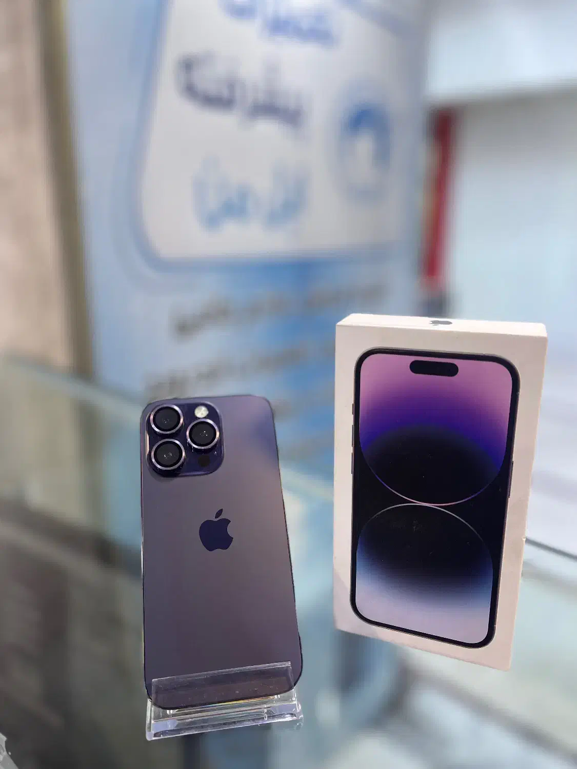 Iphone 14 pro|موبایل|شیراز, گود عربان|دیوار