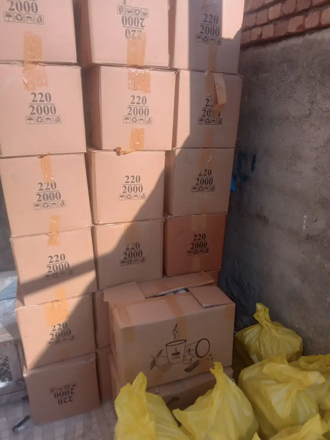 لیوان کاغذی|ظروف نگهدارنده، پلاستیکی، یک‌بارمصرف|سنندج, |دیوار