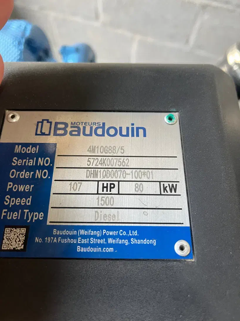 دیزل ژنراتور بادوین 85KVA|ماشین‌آلات صنعتی|رشت, شهرک صنعتی|دیوار